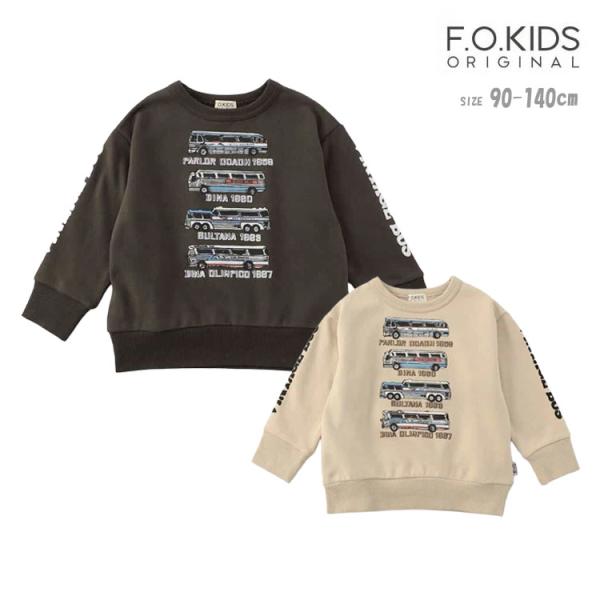 トレーナー エフオーキッズ 男の子 90cm 100cm 110cm 120cm 130cm 140...