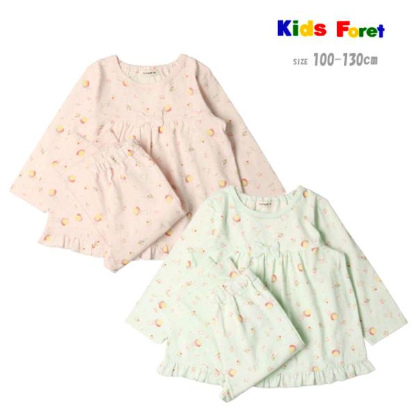 パジャマ キッズフォーレ 女の子 100cm 110cm 120cm 130cm B13703 ウサ...