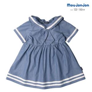 mina perhonen（ミナペルホネン） 【キッズ】ミナペルホネン *choucho