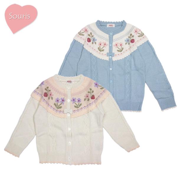 カーディガン スーリー 女の子 80cm 90cm 100cm 110cm 120cm 130cm ...