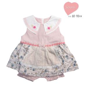 w*n様 Souris ミルキースーツ ９０ Souris ミルキースーツ スーリー 女の子 80cm 90cm 135642 ミニ