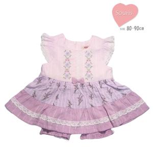 Souris スーリー ローズガーデン ミルキースーツ ワンピース