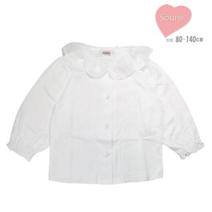 Souris（スーリー） ミルキースーツ 女の子 80cm 90cm 609 花柄切替