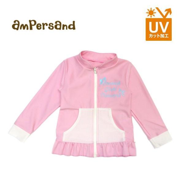 ラッシュガード アンパサンド ampersand 女の子 100cm 110cm 120cm 130...