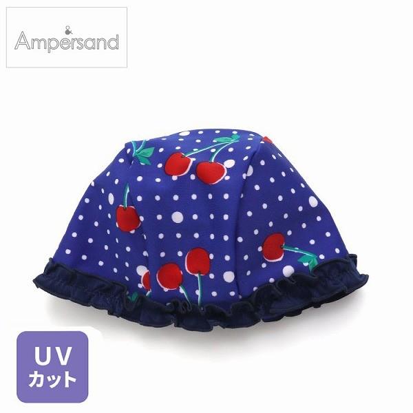 スイムキャップ アンパサンド ampersand 女の子 46-50cm L276229 チェリー×...