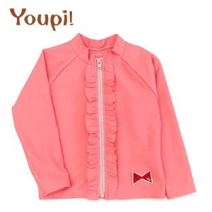 ラッシュガード Youpi! ユッピー 女の子 80cm 90cm 100cm 110cm 120cm 130cm 19814 リボンアップリケラッシュガード｜gollygee