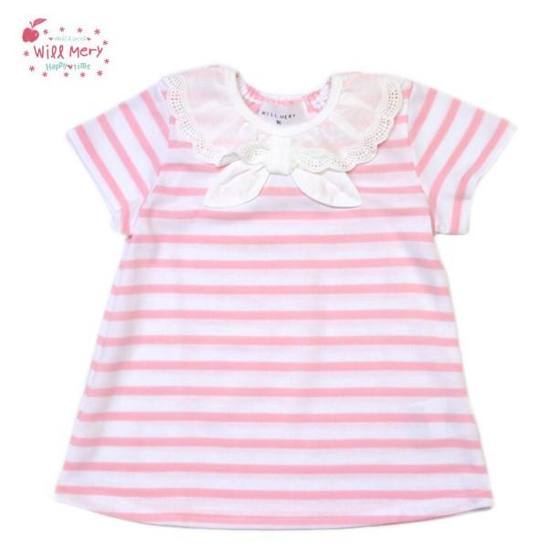 Tシャツ ウィルメリー WILL MERY 女の子 80cm 90cm 95cm 100cm 110...
