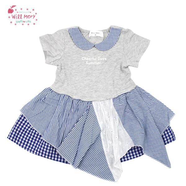 ワンピース ウィルメリー WILL MERY 女の子 80cm 90cm 95cm 100cm 11...