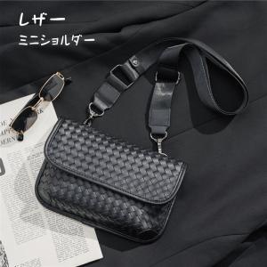 ゴルウィス] 2WAY レザー ビジネス バッグ 格子編み 編み込み 13インチ