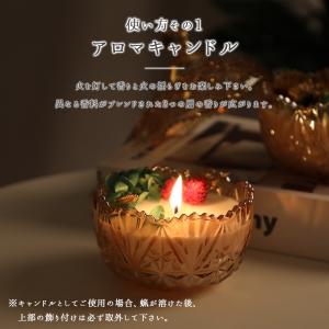 CITTA(シッタ) ボタニカル アロマキャン...の詳細画像2