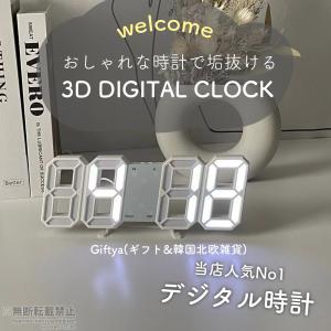 置き時計 壁掛け時計 掛け時計 led デジタ...の詳細画像4