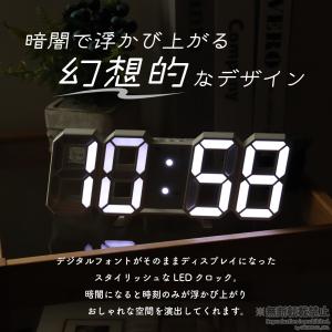 置き時計 壁掛け時計 掛け時計 led デジタ...の詳細画像5