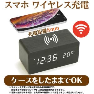 置き時計 デジタル時計 目覚まし時計 おしゃれ...の詳細画像3