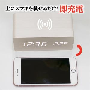 置き時計 デジタル時計 目覚まし時計 おしゃれ...の詳細画像4