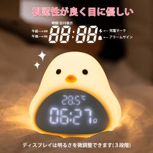 置き時計 目覚まし時計 卓上時計 間接照明 テ...の詳細画像5