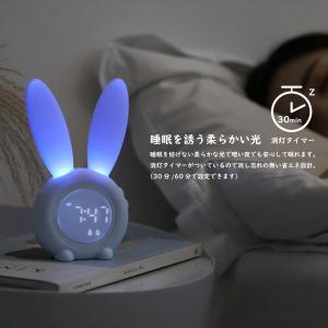 シリコン ナイト ライト 時計 うさぎ バニー...の詳細画像2