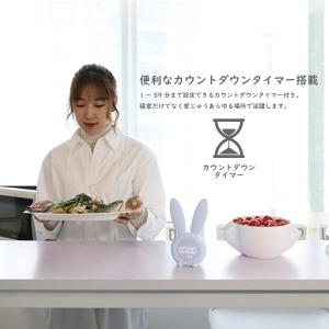 シリコン ナイト ライト 時計 うさぎ バニー...の詳細画像4