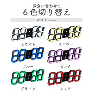大型 3D 置き時計 6色調色 壁掛け時計 リ...の詳細画像4