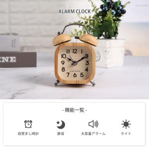 目覚まし時計 アナログ 置き時計 おしゃれ ベ...の詳細画像2