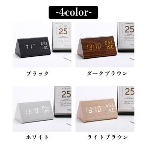 デジタル時計 シンプル 木目調 置き時計 有線...の詳細画像1