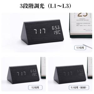 デジタル時計 シンプル 木目調 置き時計 有線...の詳細画像2
