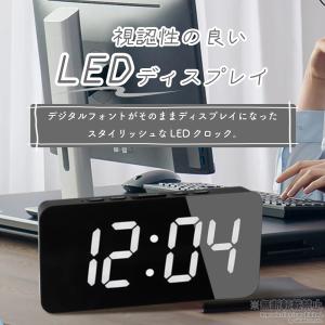 電波時計 卓上 おしゃれ 目覚まし時計 電波 ...の詳細画像1