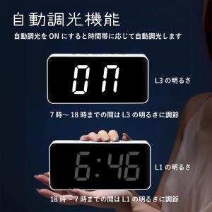 電波時計 卓上 おしゃれ 目覚まし時計 電波 ...の詳細画像5