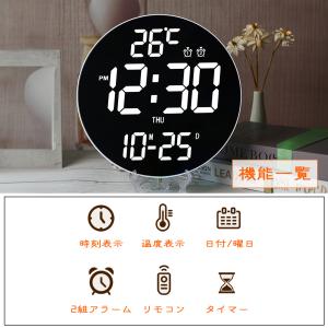 掛け時計 おしゃれ 壁掛け時計 ライト かわい...の詳細画像1