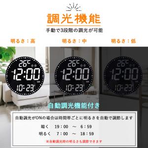 掛け時計 おしゃれ 壁掛け時計 ライト かわい...の詳細画像4