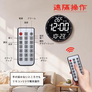 掛け時計 おしゃれ 壁掛け時計 ライト かわい...の詳細画像5