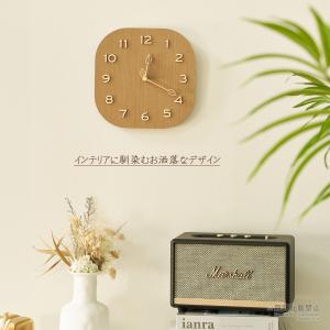 壁掛け時計 おしゃれ 北欧 23cm かわいい...の詳細画像1