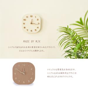 壁掛け時計 おしゃれ 北欧 23cm かわいい...の詳細画像2