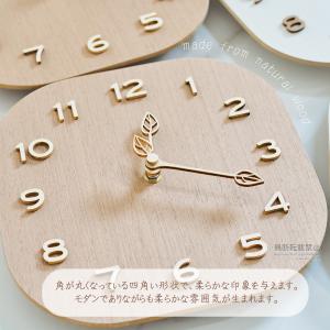 壁掛け時計 おしゃれ 北欧 23cm かわいい...の詳細画像3