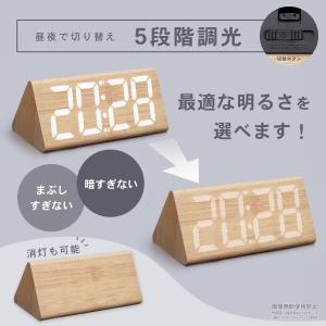 デジタル時計 おしゃれ 置き時計 デジタル l...の詳細画像3