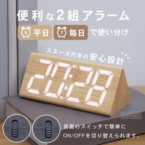 デジタル時計 おしゃれ 置き時計 デジタル l...の詳細画像4