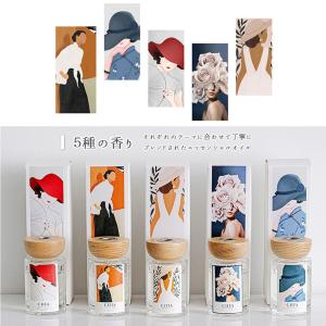 リードディフューザー 120ml 2ヵ月 ステ...の詳細画像5