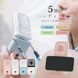 ノーリツ（NORITZ） 中古 プロパンガス用ファンヒーター GFH-4004S-W5