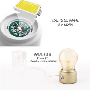 LED 電球 ランプ 暖色光 コードレス トグ...の詳細画像2
