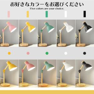 スタンドライト LED 電球付き 暖色 北欧 ...の詳細画像5