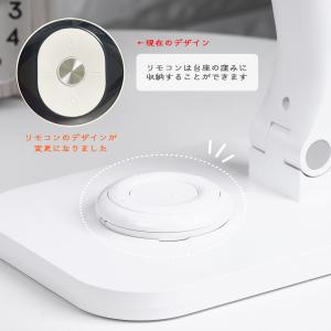 デスクライト おしゃれ 学習机 コードレス 目...の詳細画像4