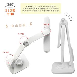 デスクライト おしゃれ 学習机 コードレス 目...の詳細画像5