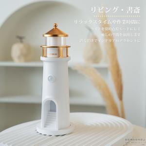 月投影 センサーライト 室内 卓上 ライト 充...の詳細画像5