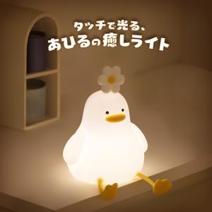 日世コーンソフトクリーム照明スタンド　卓上照明　業務用スタンド ソフトクリーム 看板 照明 電飾看板 業務用 アイス 日世のコーン