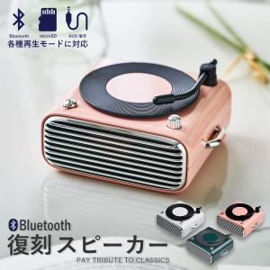 Aladdin X（アラジン エックス） リニューアル Aladdin Mic2（アラジン