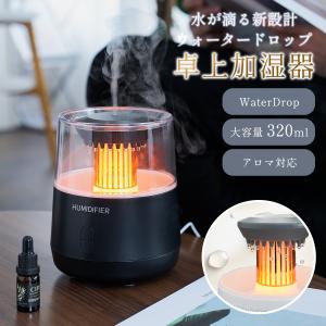 SHARP（シャープ） 加湿空気清浄機 KC-A50-B ブラック : ヒラキ