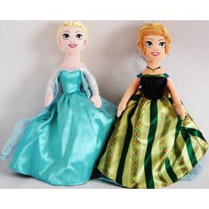 アナと雪の女王 ビルドアベア アナ ドレス コスチューム テディベア
