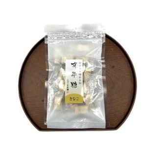 送料無料 有平糖 黒ごま きな粉 4個平袋セットの詳細画像5