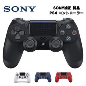 PS4 純正 ワイヤレスコントローラー(DUALSHOCK 4) ジェット・ブラック(CUH-ZCT2J)｜ゴマショップ Yahoo!店