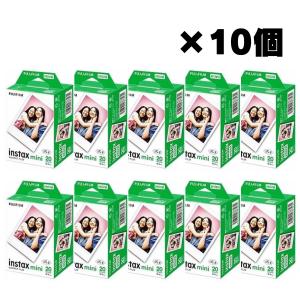 チェキフィルム instaxmini 2パック品(20枚入) 200枚セット(10個入り) 富士フイルム インスタントカラーフィルム｜ゴマショップ Yahoo!店