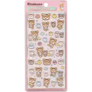 サンスター文具 新品 ボンボンドロップシール リラックマ なかよし